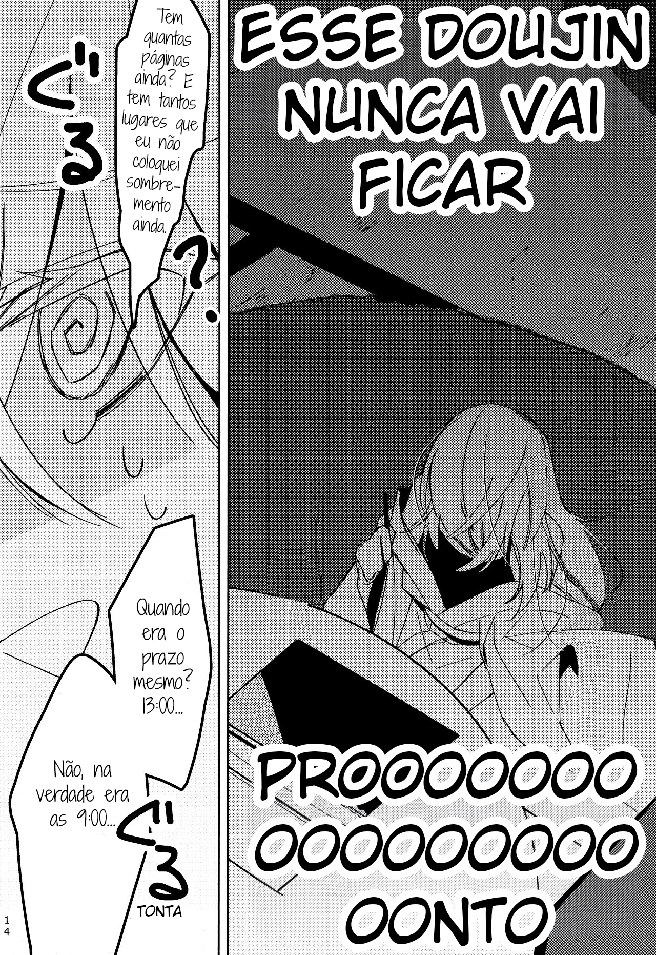 Bocchi the Rock! - SICK HACK Book (Doujinshi) Oneshot 第15页