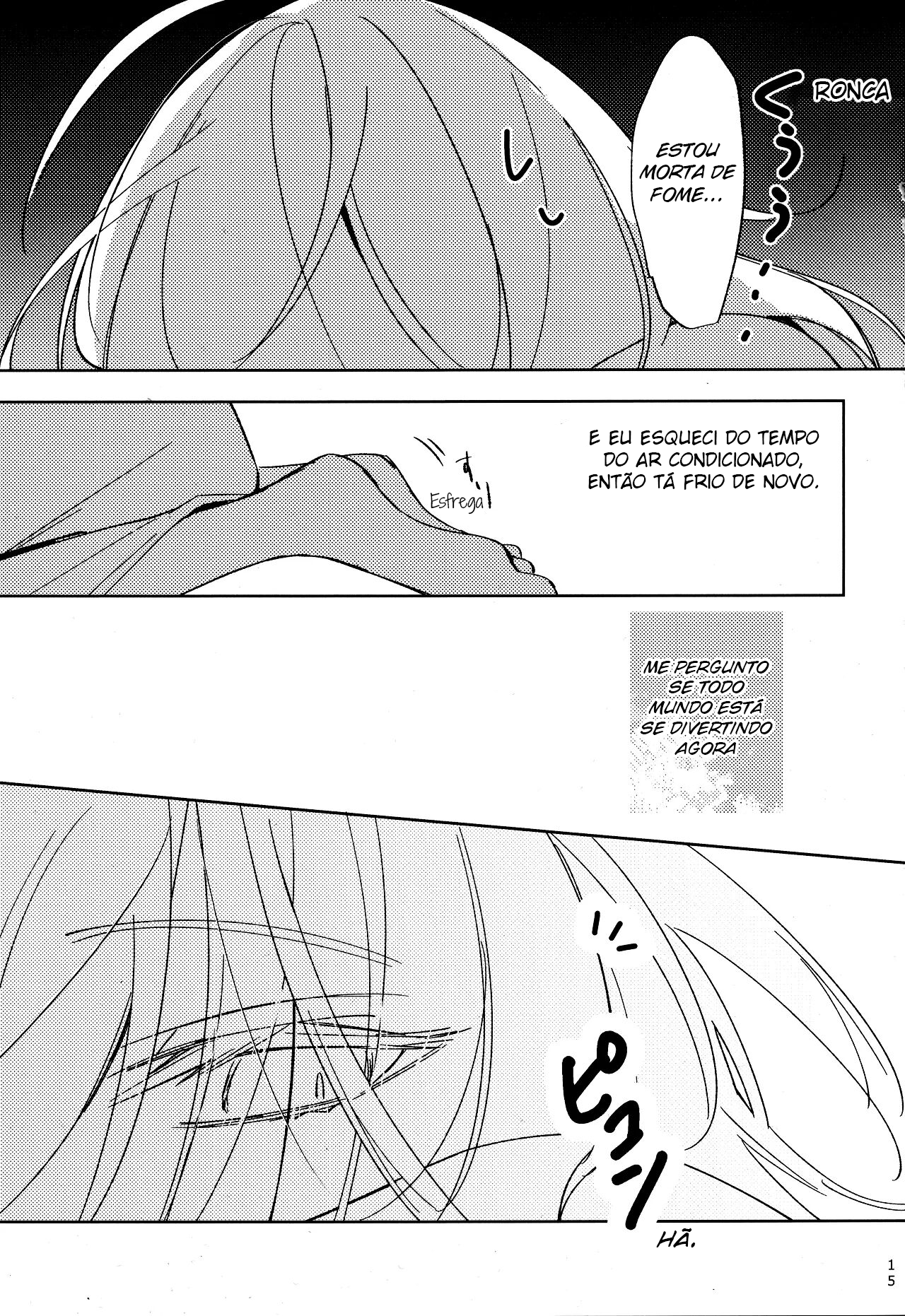 Bocchi the Rock! - SICK HACK Book (Doujinshi) Oneshot 第16页