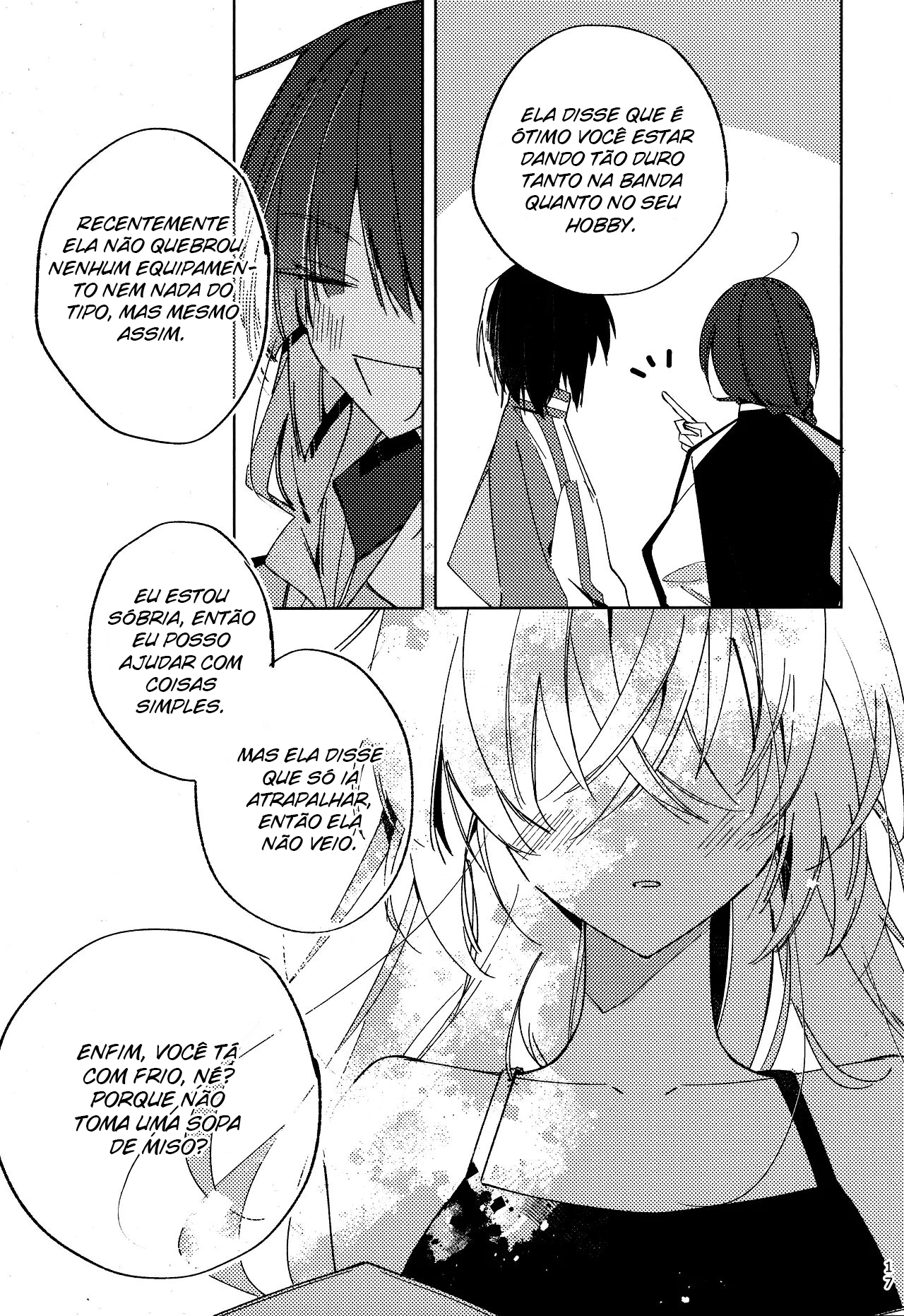 Bocchi the Rock! - SICK HACK Book (Doujinshi) Oneshot 第18页
