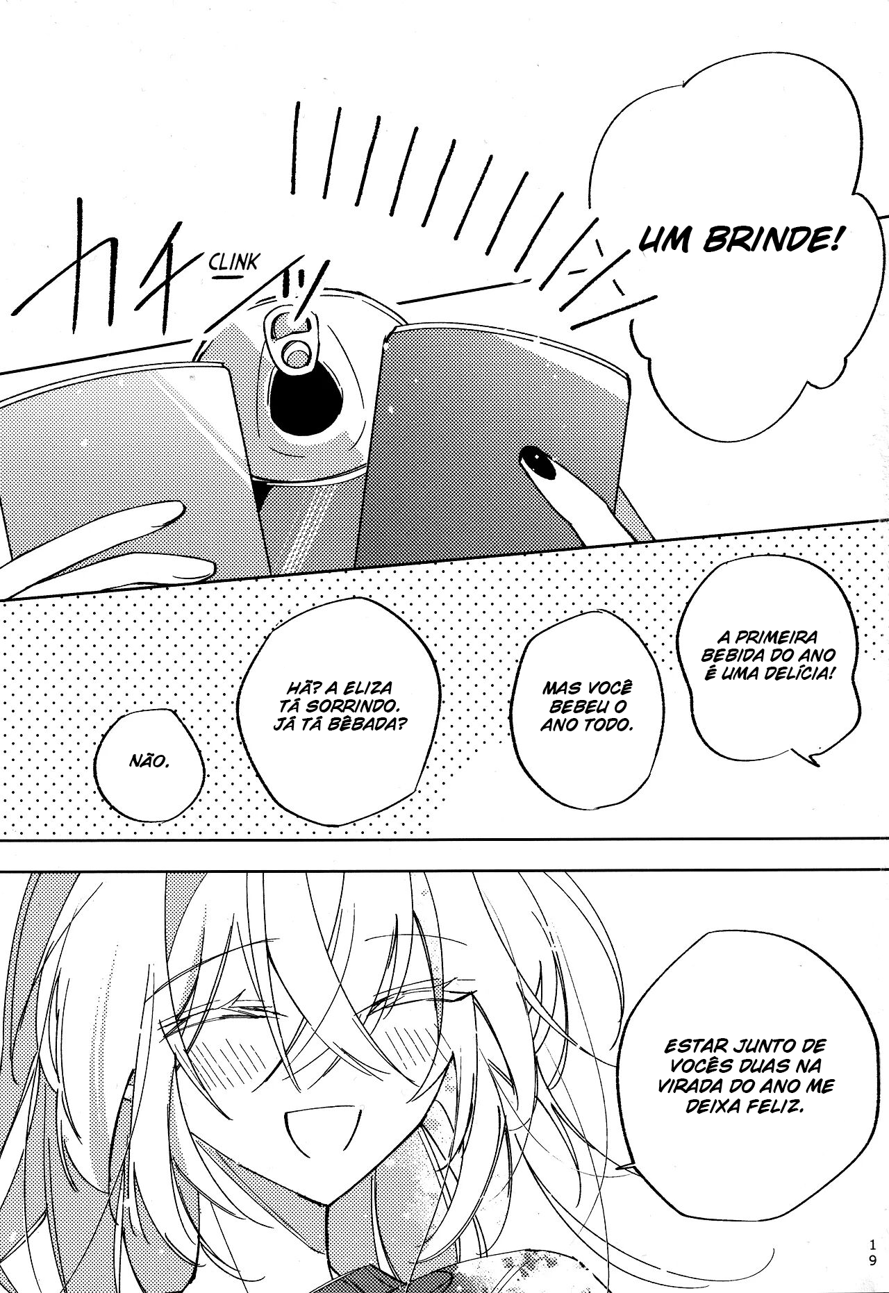 Bocchi the Rock! - SICK HACK Book (Doujinshi) Oneshot 第20页