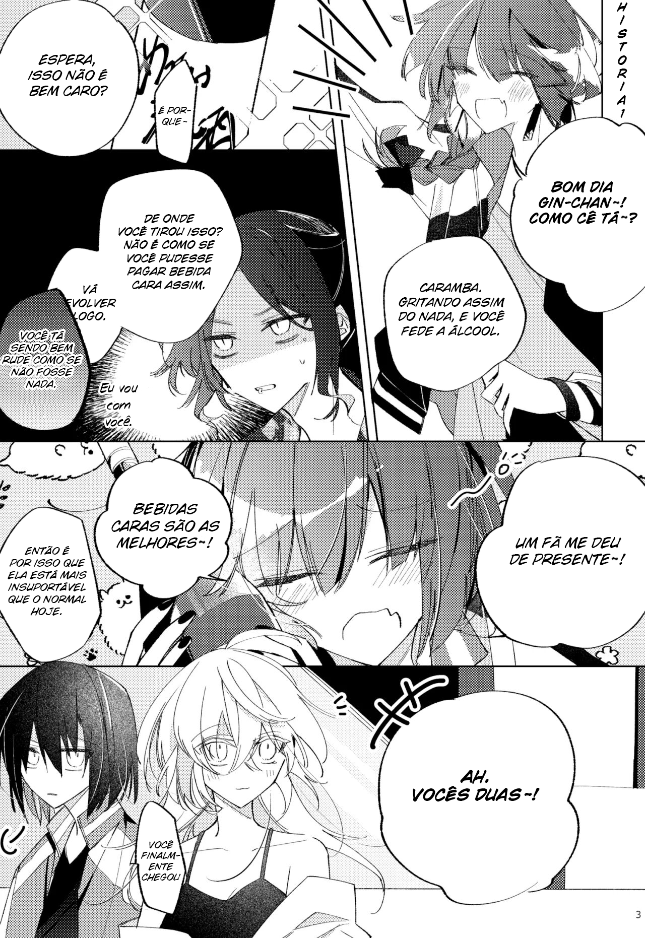 Bocchi the Rock! - SICK HACK Book (Doujinshi) Oneshot 第4页