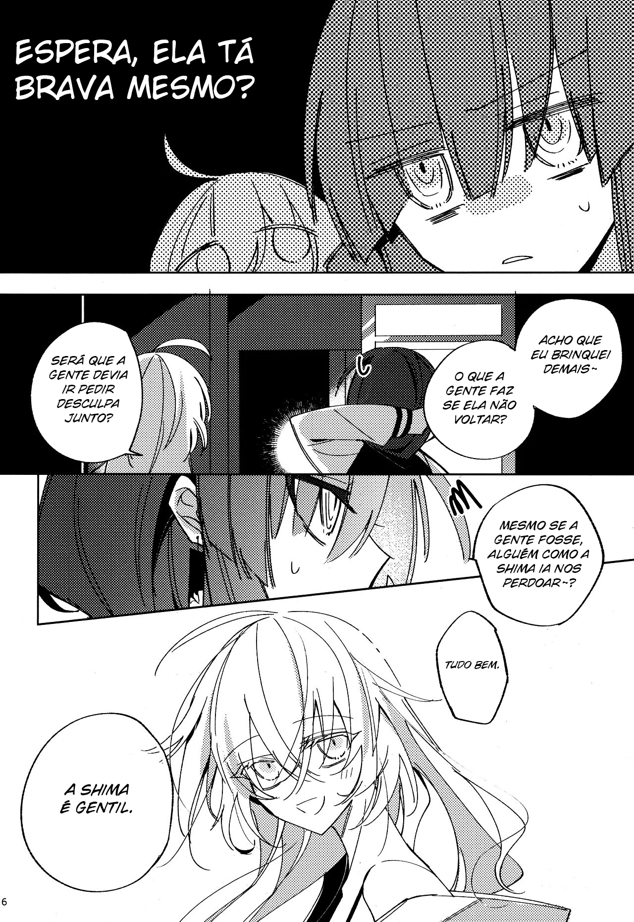 Bocchi the Rock! - SICK HACK Book (Doujinshi) Oneshot 第7页