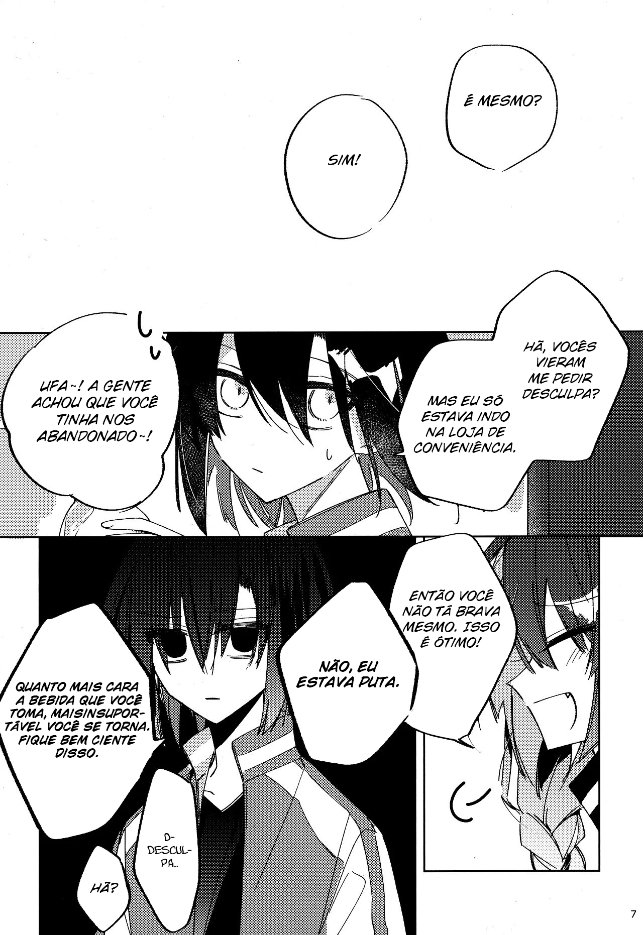 Bocchi the Rock! - SICK HACK Book (Doujinshi) Oneshot 第8页