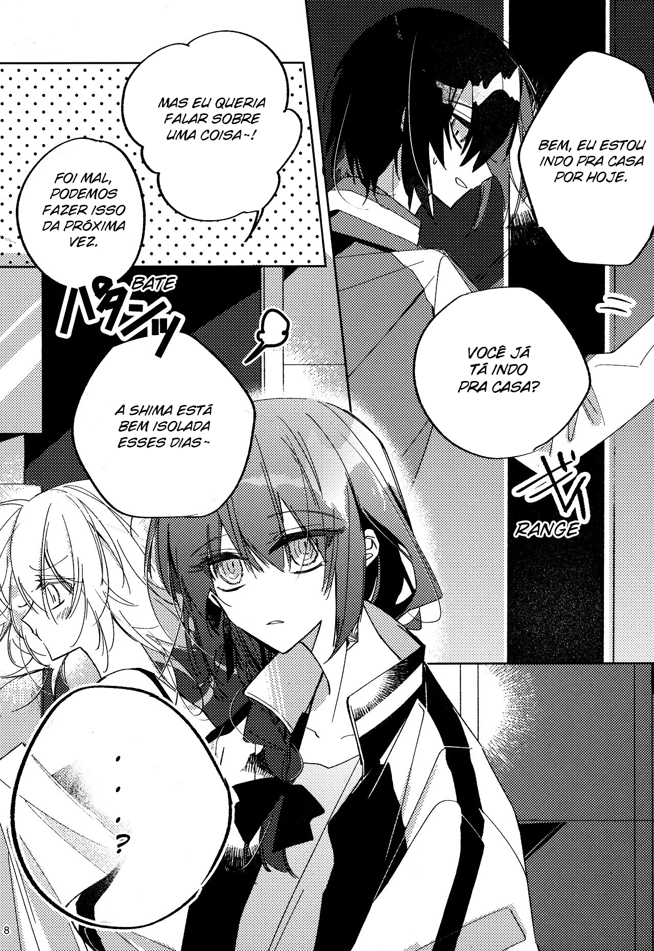 Bocchi the Rock! - SICK HACK Book (Doujinshi) Oneshot 第9页