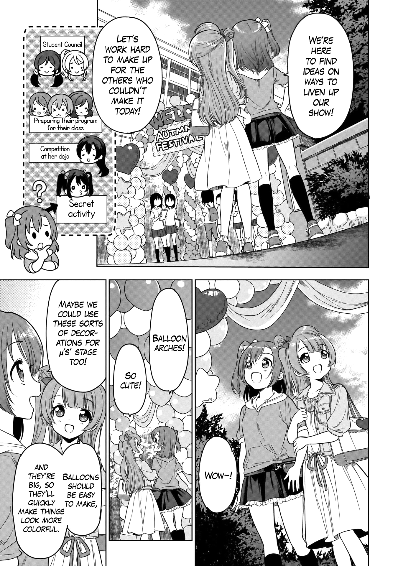 Love Live! School Idol Diary Special Edition A Date Together in the Fall♪ 第13页