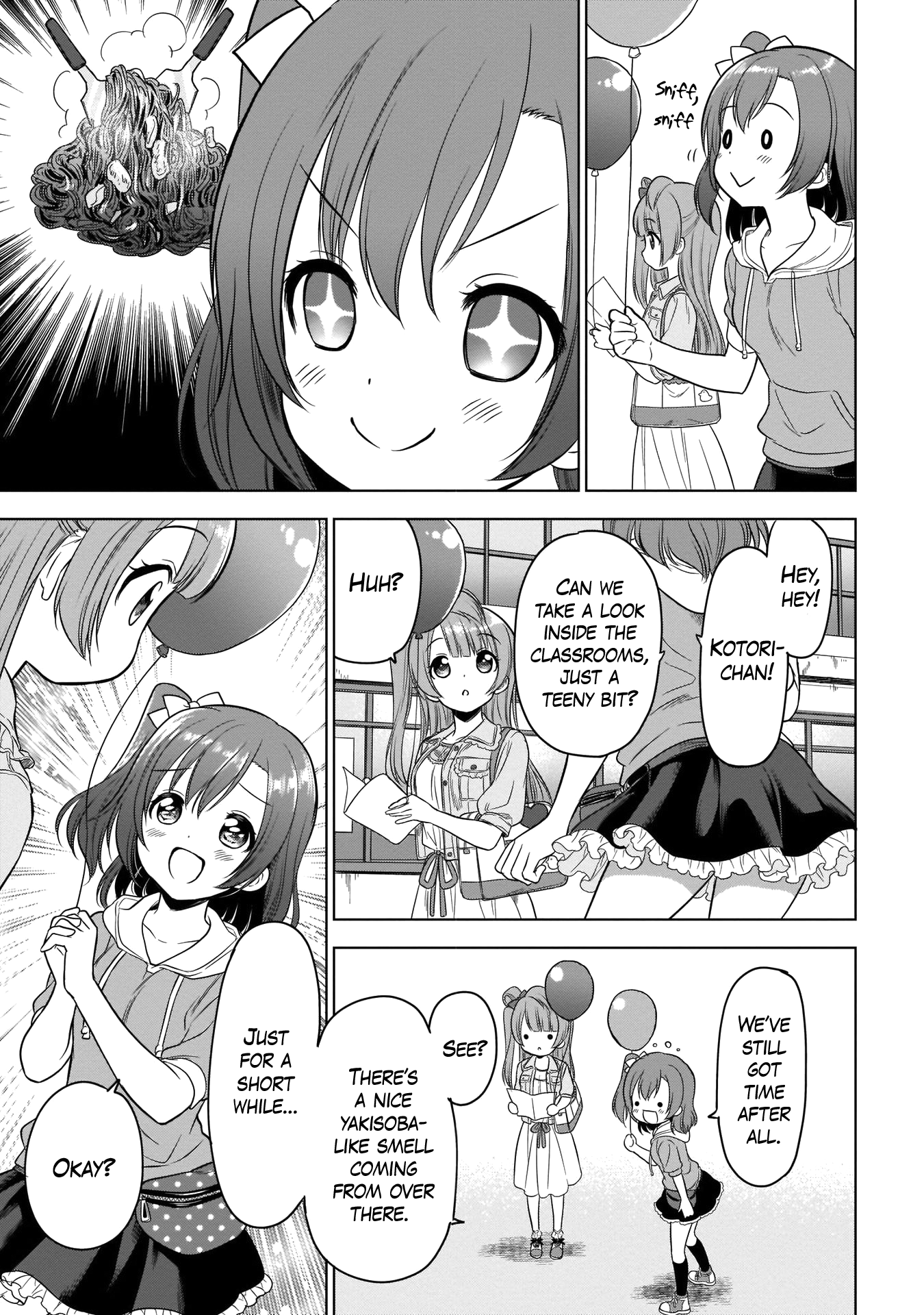 Love Live! School Idol Diary Special Edition A Date Together in the Fall♪ 第17页