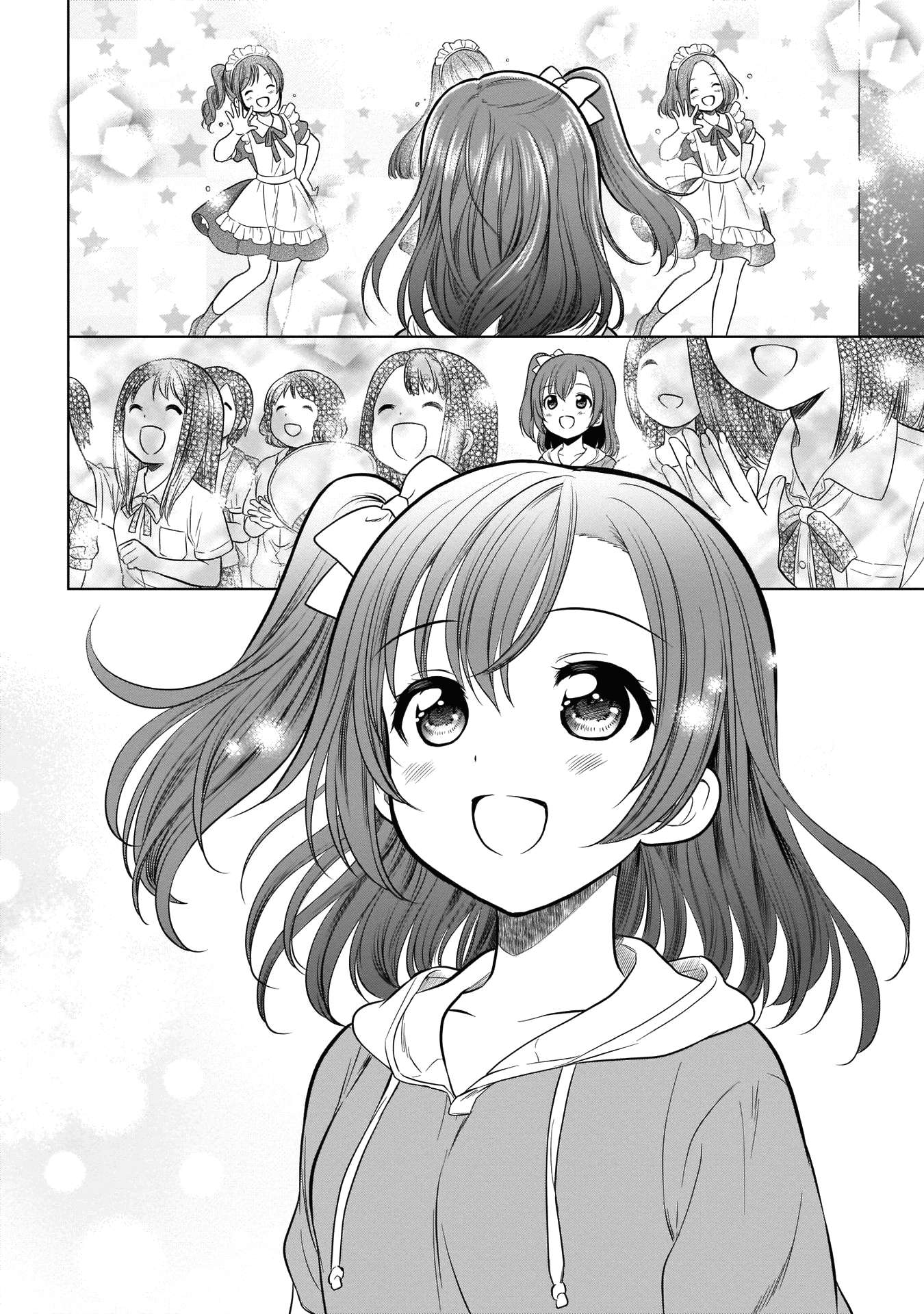 Love Live! School Idol Diary Special Edition A Date Together in the Fall♪ 第24页