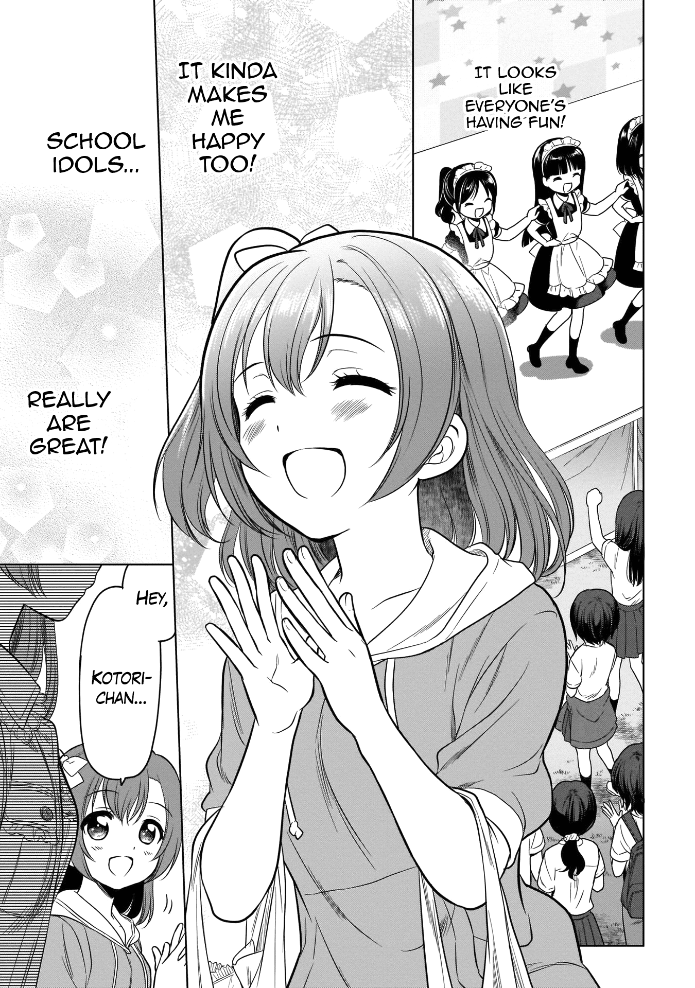 Love Live! School Idol Diary Special Edition A Date Together in the Fall♪ 第25页