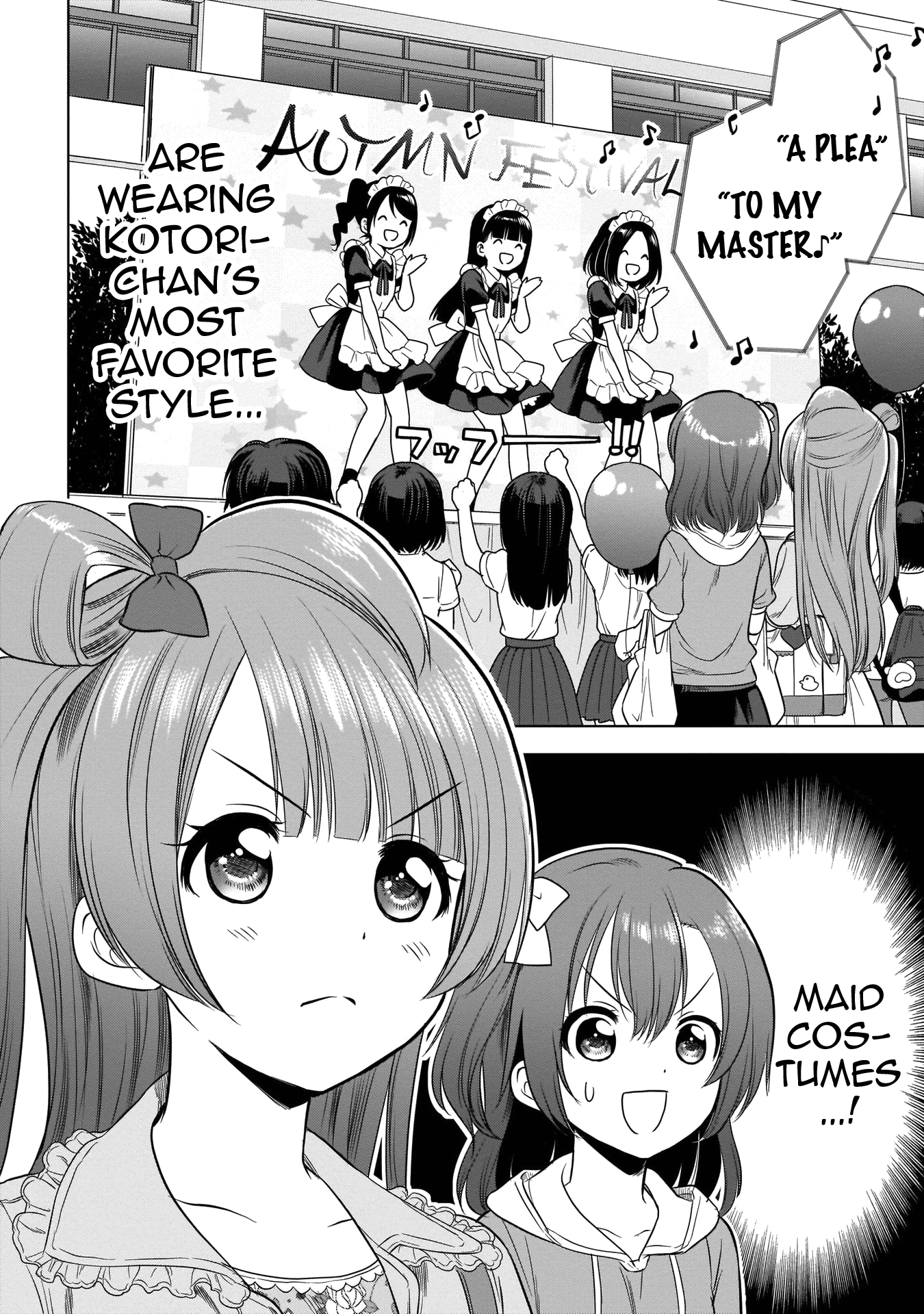 Love Live! School Idol Diary Special Edition A Date Together in the Fall♪ 第28页