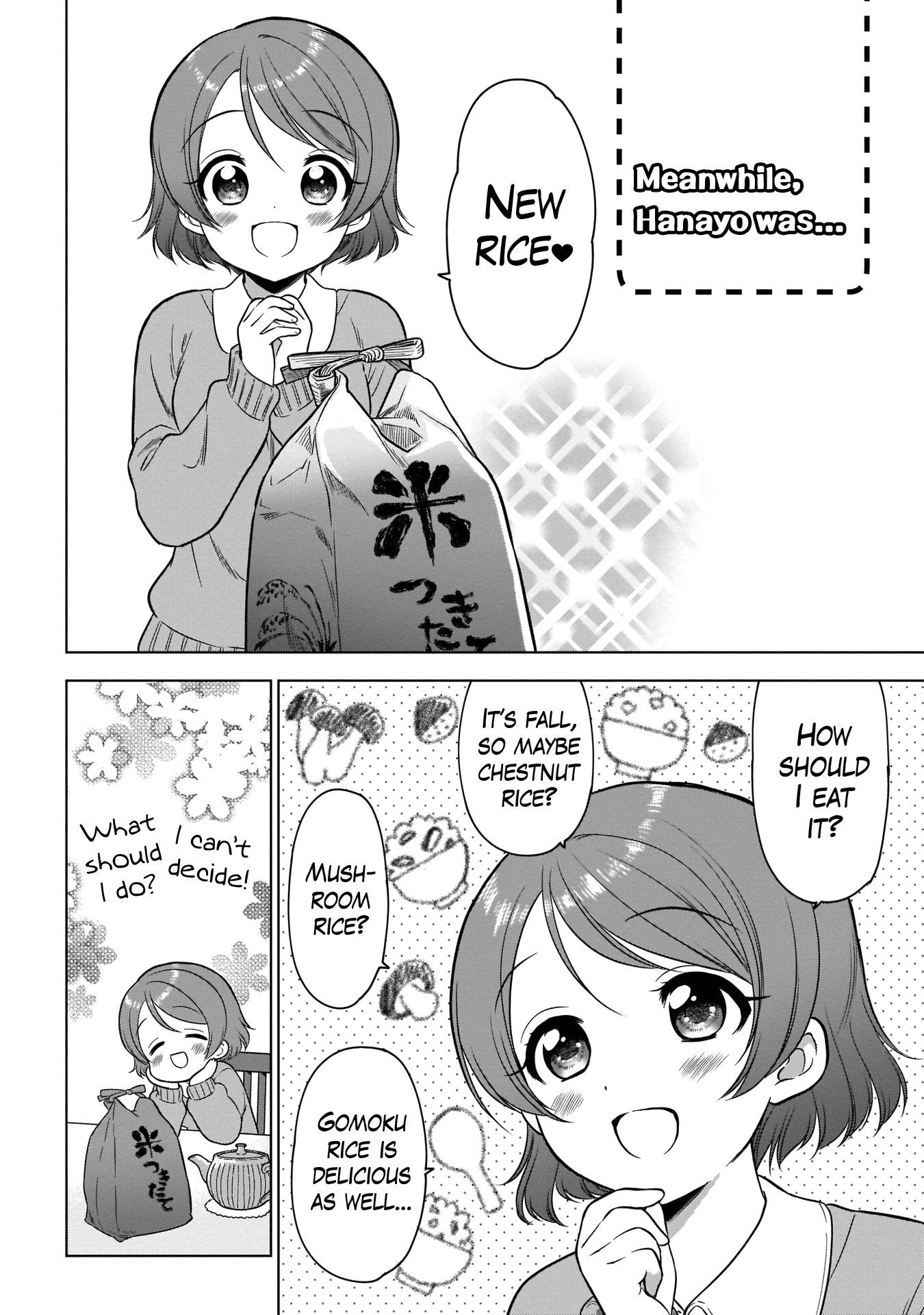 Love Live! School Idol Diary Special Edition A Date Together in the Fall♪ 第30页