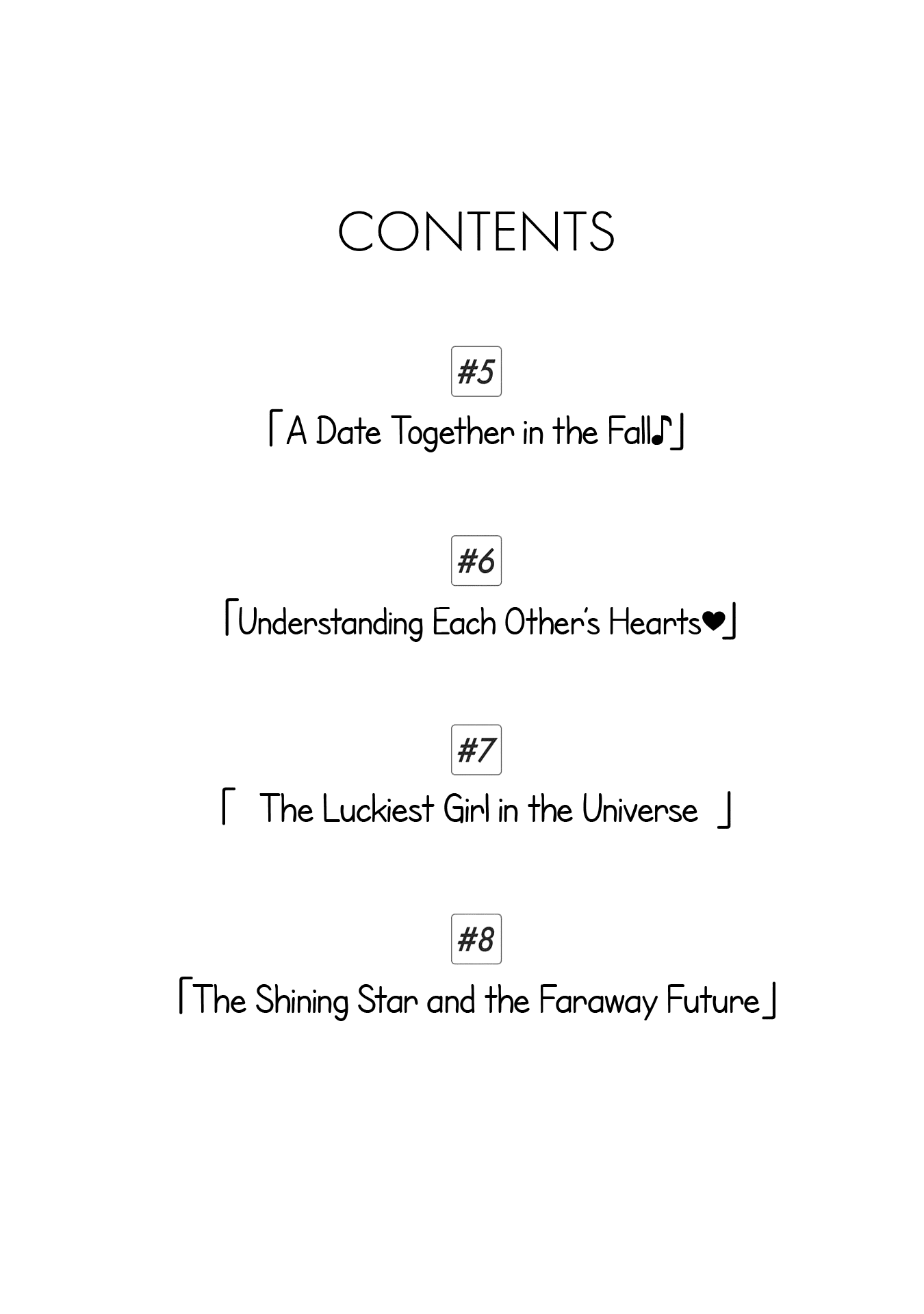 Love Live! School Idol Diary Special Edition A Date Together in the Fall♪ 第4页