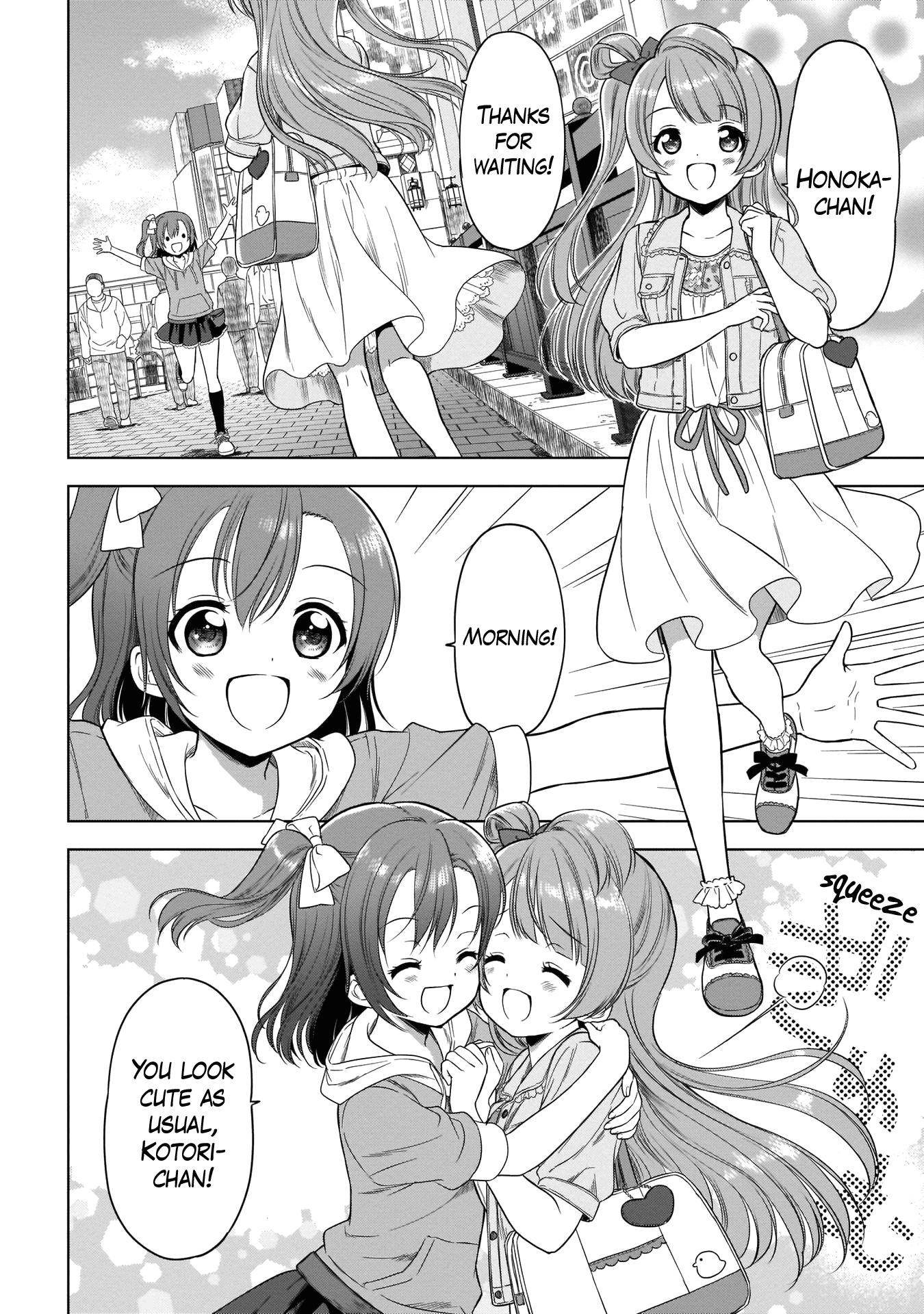 Love Live! School Idol Diary Special Edition A Date Together in the Fall♪ 第6页