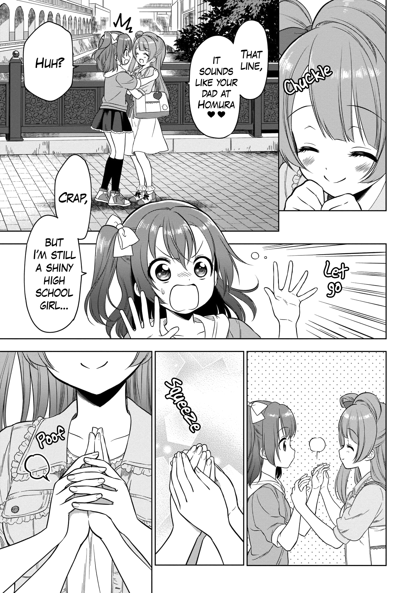 Love Live! School Idol Diary Special Edition A Date Together in the Fall♪ 第7页