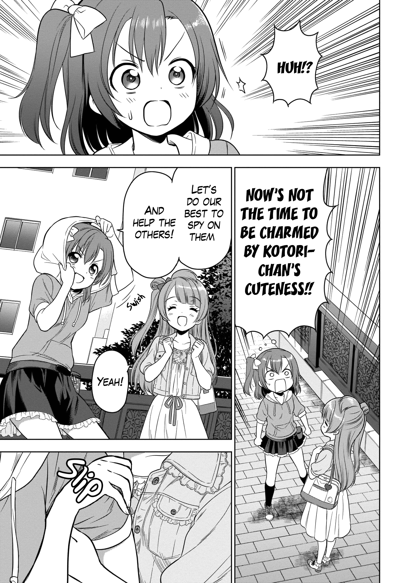 Love Live! School Idol Diary Special Edition A Date Together in the Fall♪ 第9页