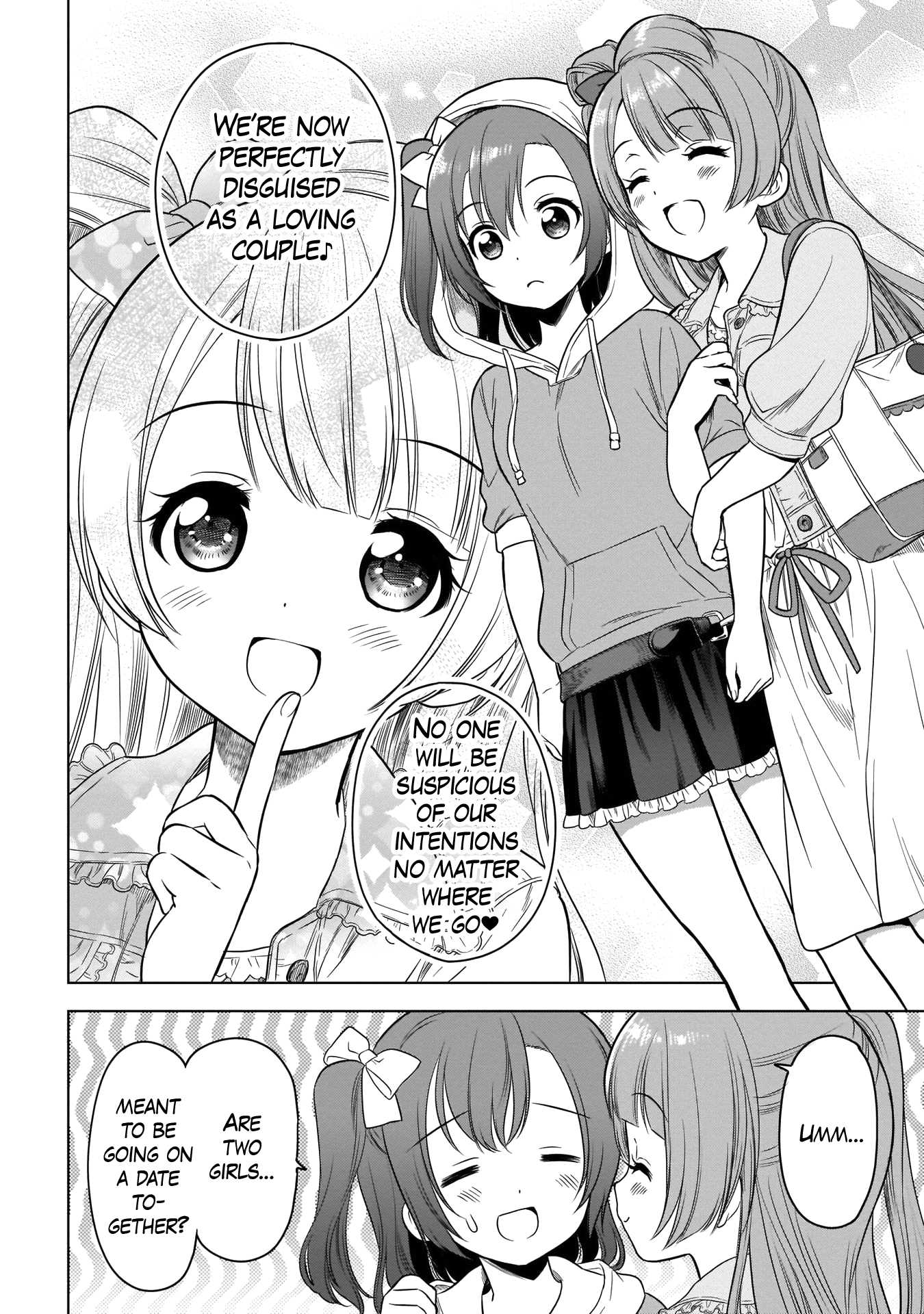 Love Live! School Idol Diary Special Edition A Date Together in the Fall♪ 第10页