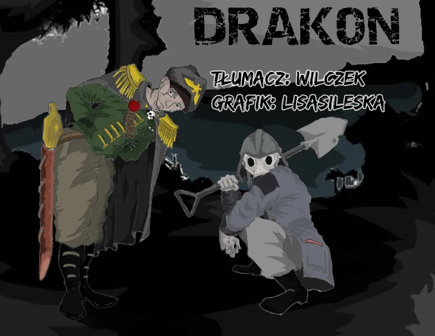 Dungeon Odyssey Ch. 2 第1页