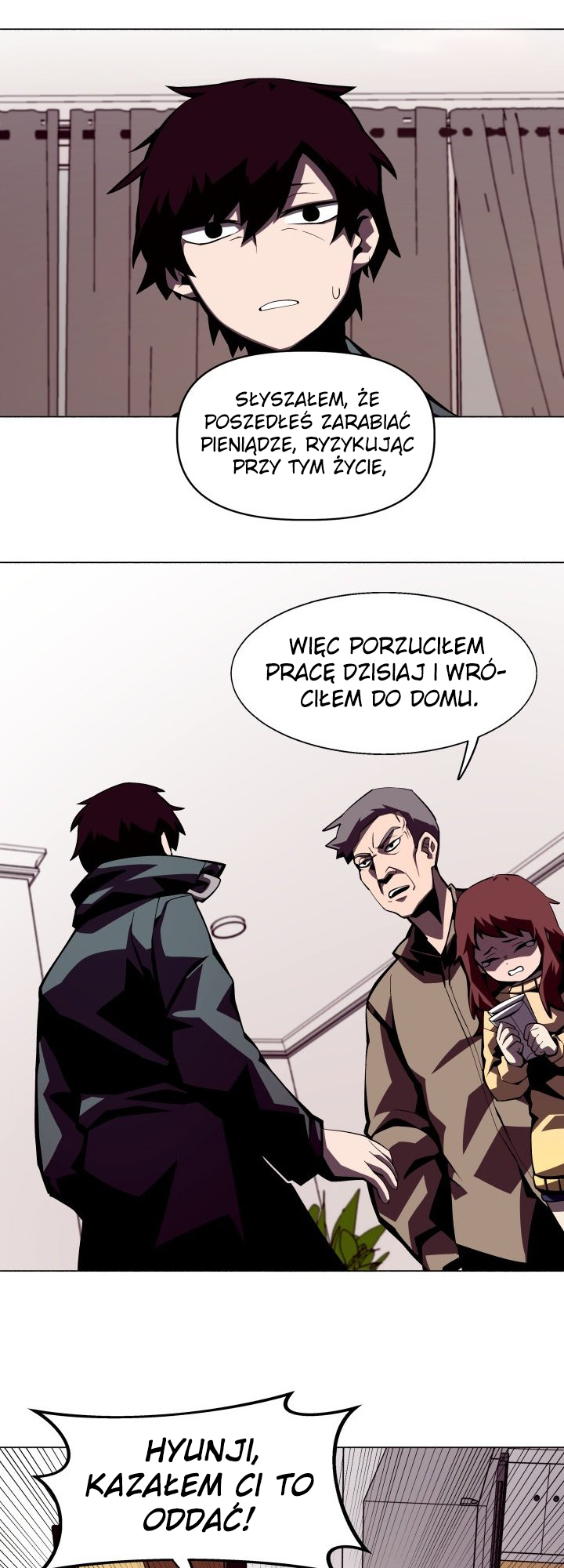 Dungeon Odyssey Ch. 2 第16页
