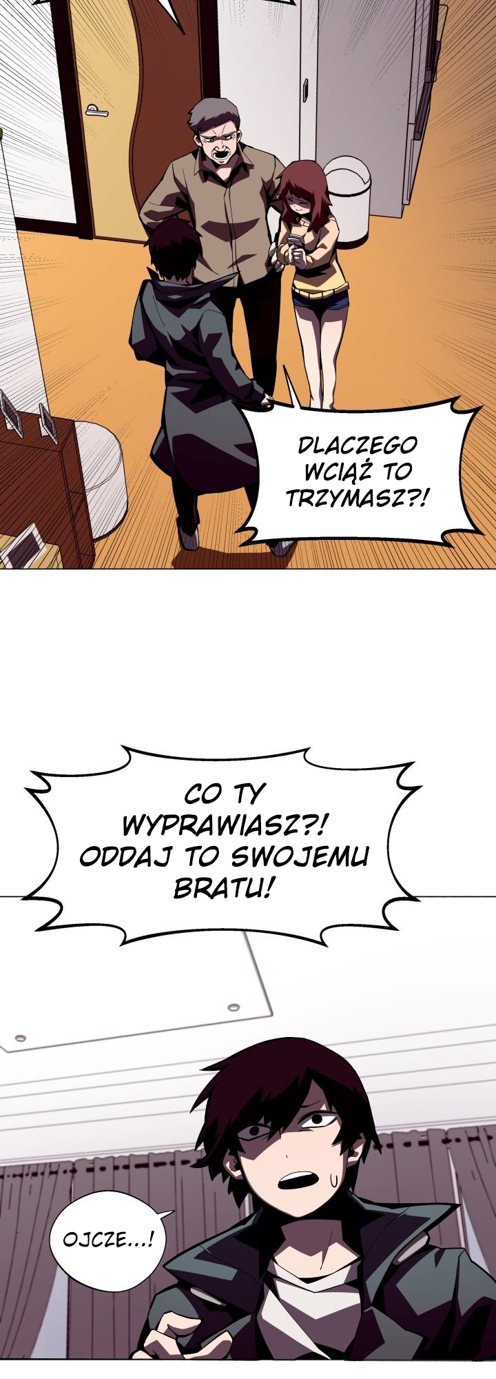 Dungeon Odyssey Ch. 2 第17页