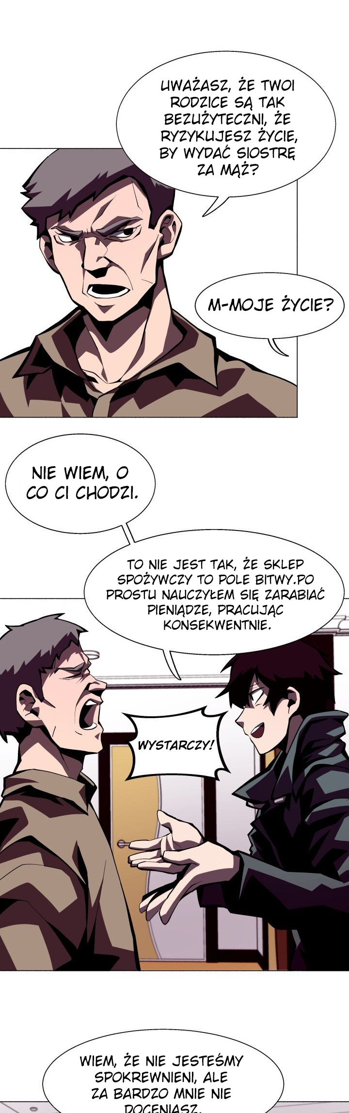 Dungeon Odyssey Ch. 2 第18页