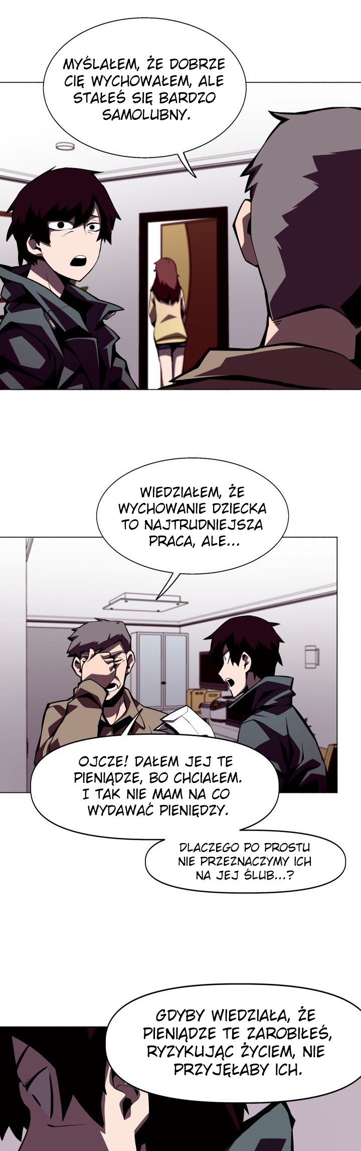 Dungeon Odyssey Ch. 2 第21页