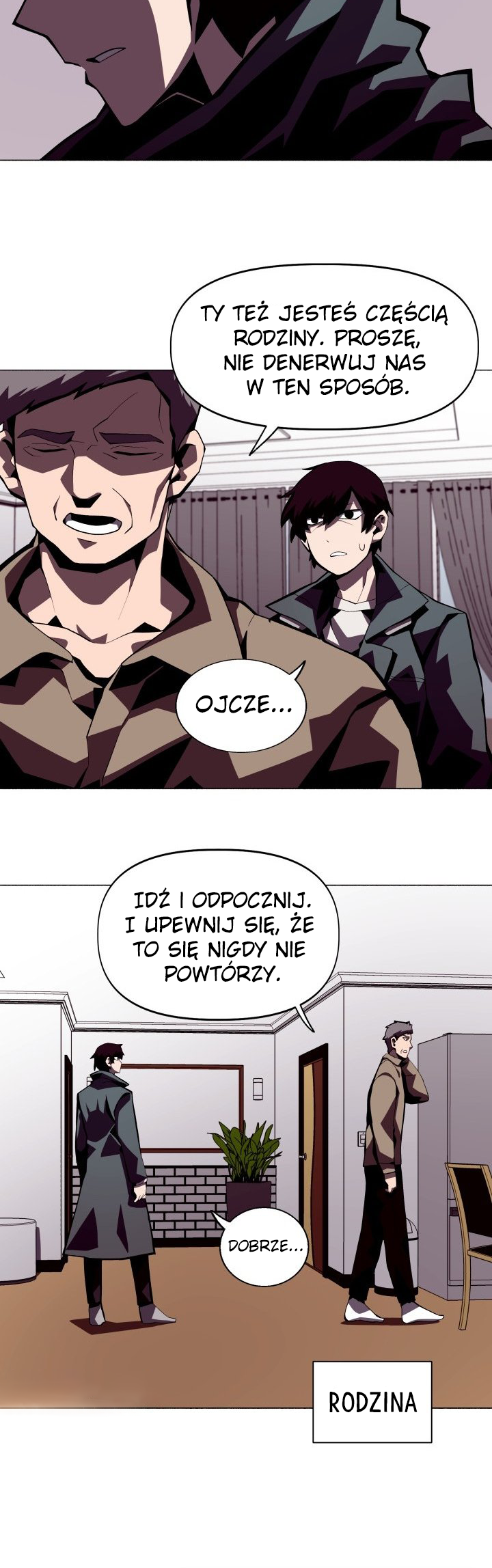 Dungeon Odyssey Ch. 2 第22页