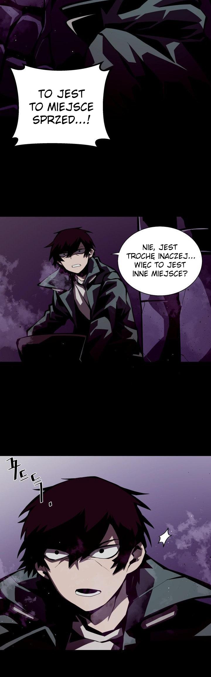 Dungeon Odyssey Ch. 2 第33页