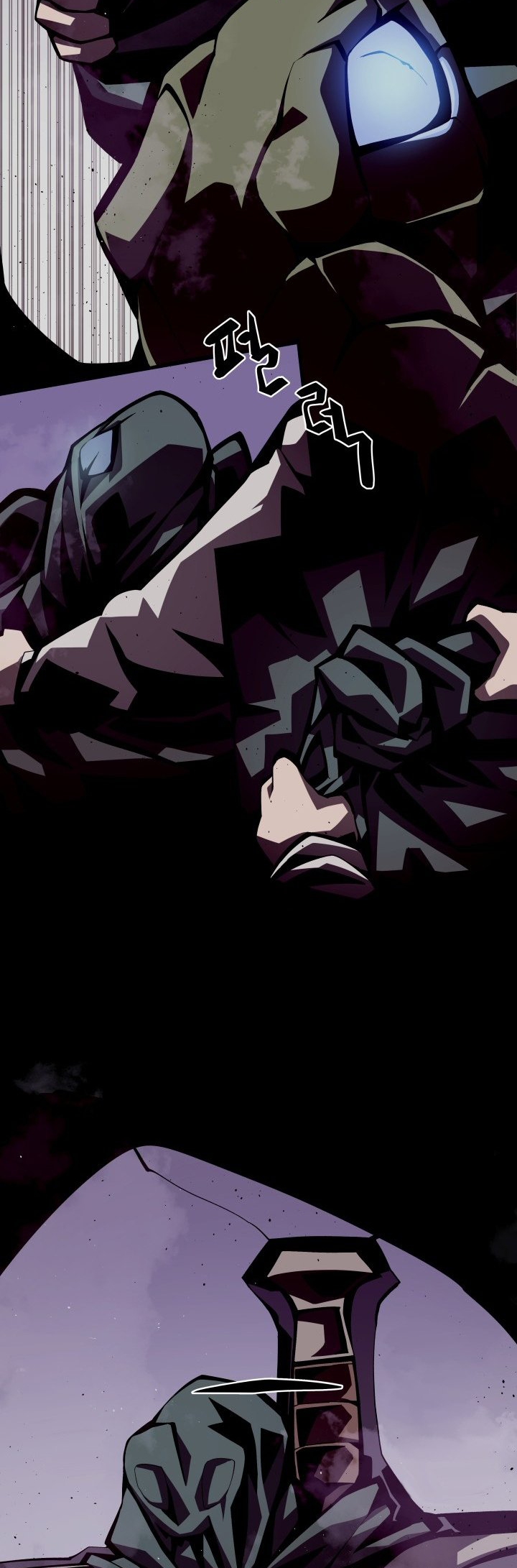 Dungeon Odyssey Ch. 2 第36页