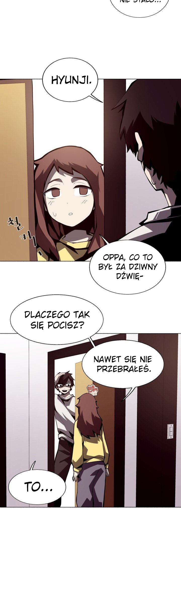Dungeon Odyssey Ch. 2 第46页