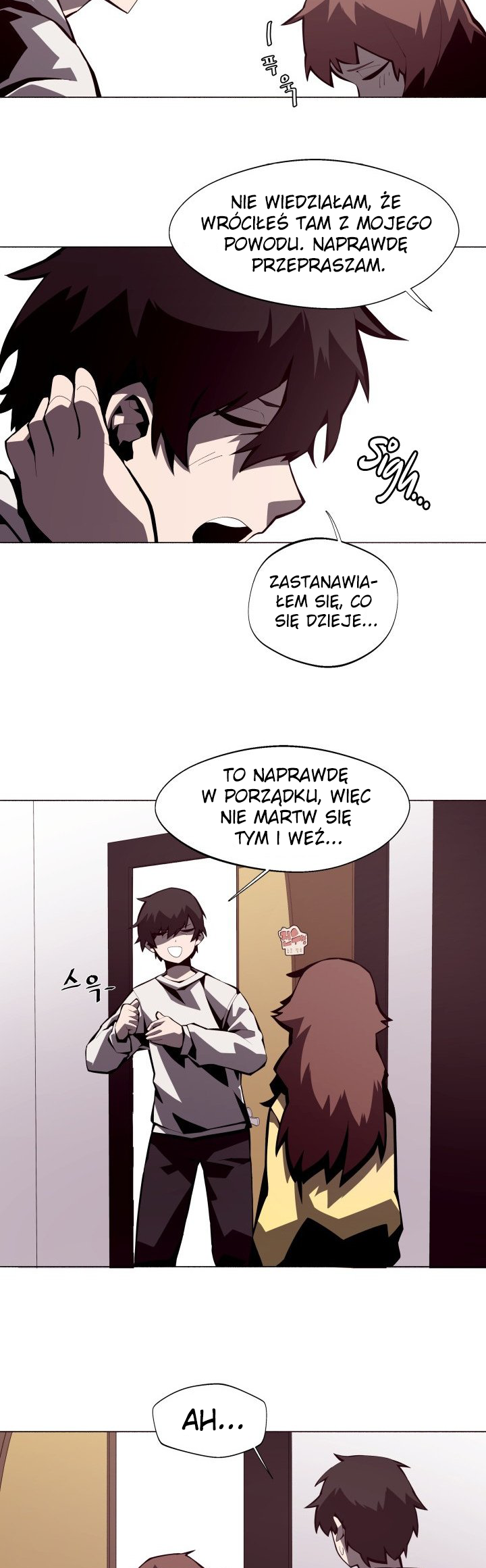 Dungeon Odyssey Ch. 2 第51页