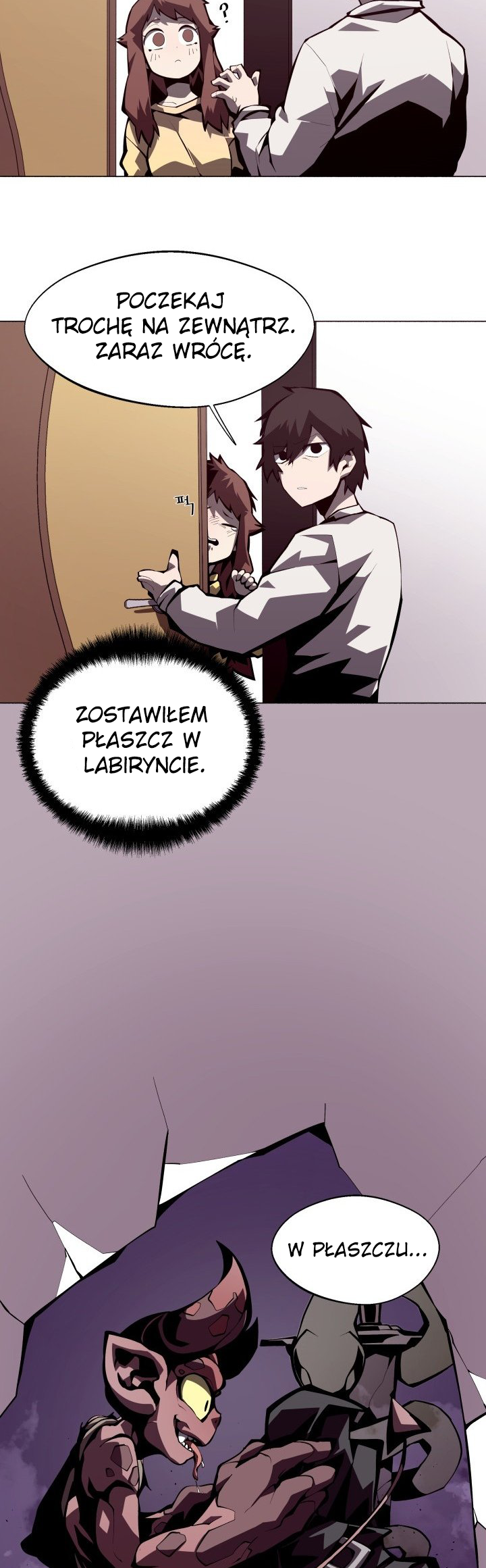 Dungeon Odyssey Ch. 2 第52页