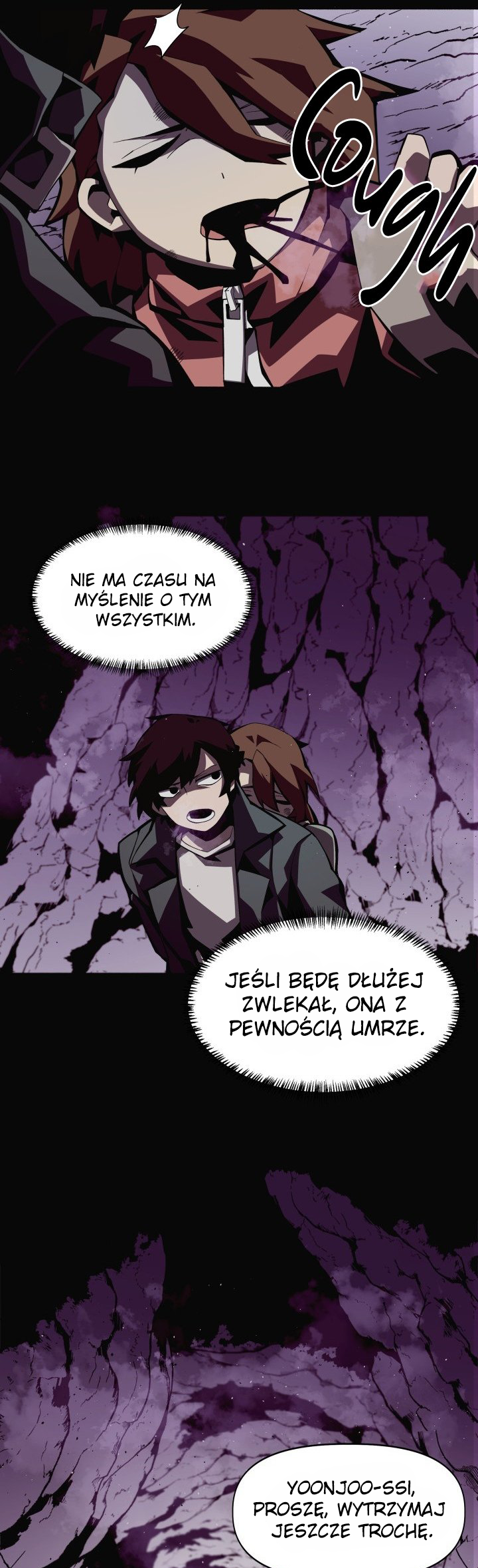 Dungeon Odyssey Ch. 2 第7页