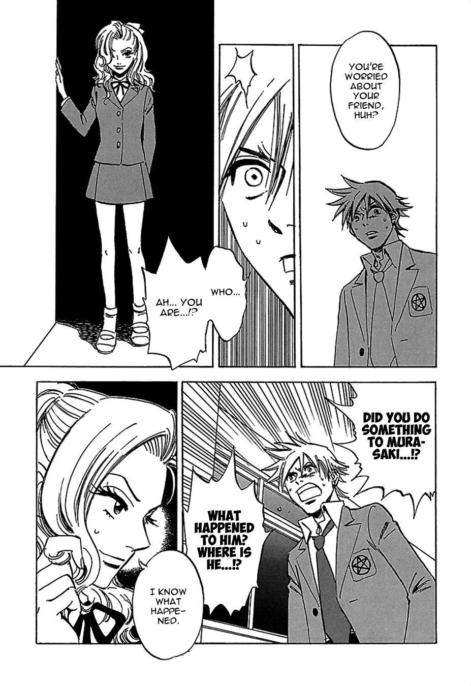 Tenkousei Jinno Murasaki Vol. 3 Ch. 1 第11页