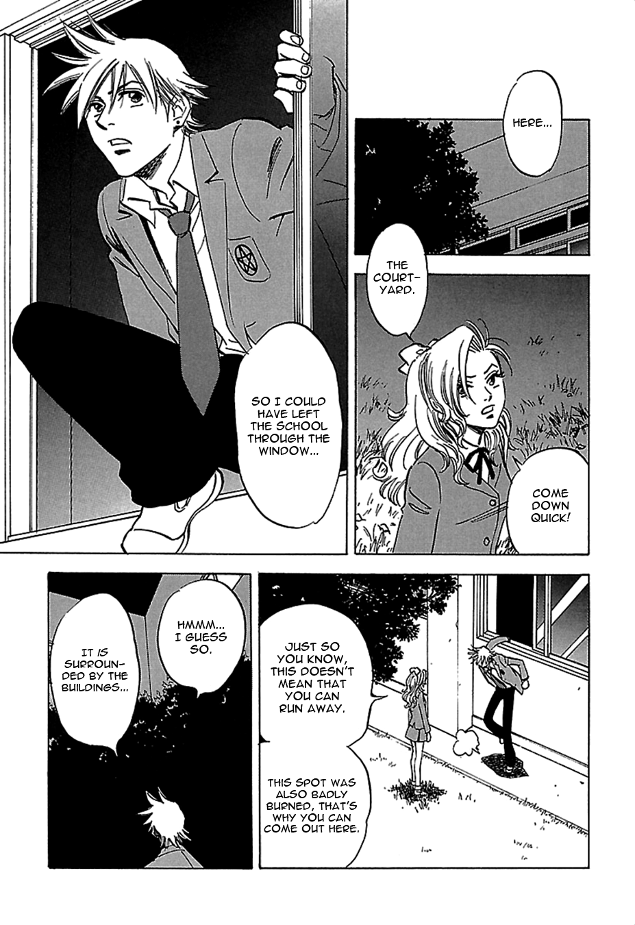 Tenkousei Jinno Murasaki Vol. 3 Ch. 1 第15页