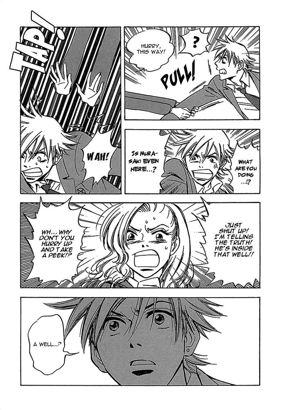 Tenkousei Jinno Murasaki Vol. 3 Ch. 1 第16页