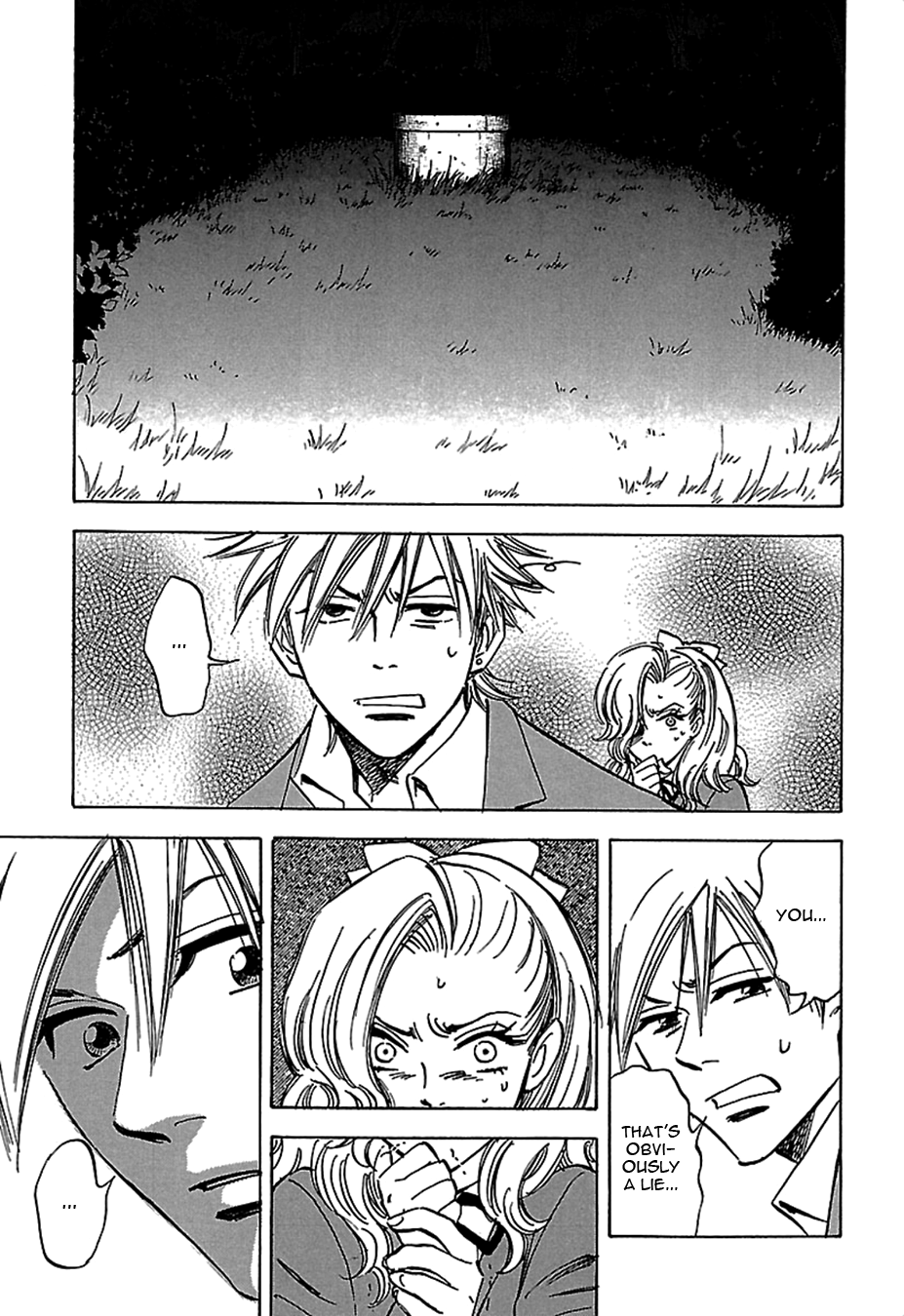 Tenkousei Jinno Murasaki Vol. 3 Ch. 1 第17页