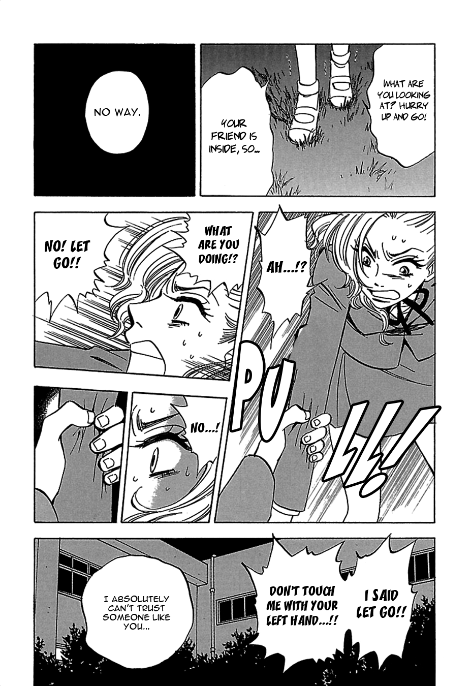 Tenkousei Jinno Murasaki Vol. 3 Ch. 1 第18页