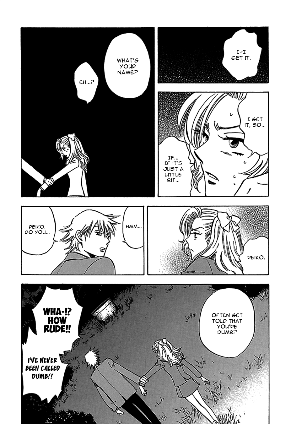 Tenkousei Jinno Murasaki Vol. 3 Ch. 1 第20页