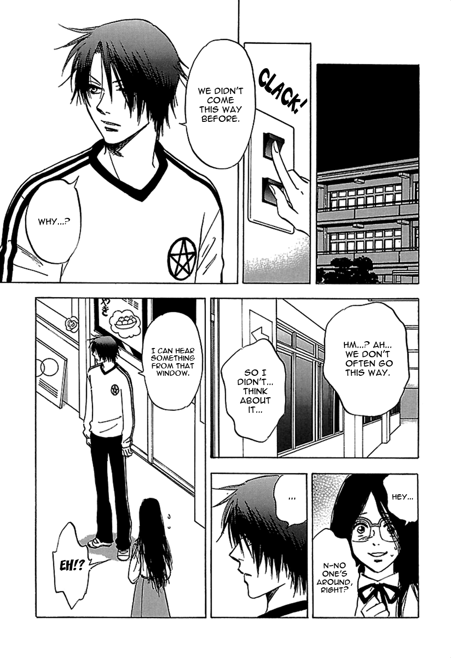 Tenkousei Jinno Murasaki Vol. 3 Ch. 1 第21页