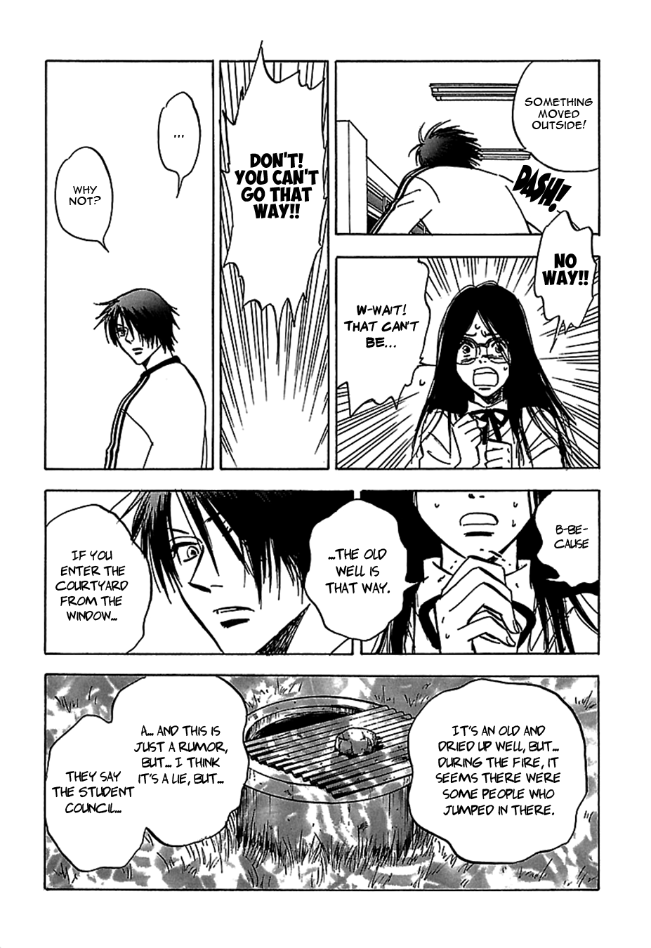 Tenkousei Jinno Murasaki Vol. 3 Ch. 1 第22页