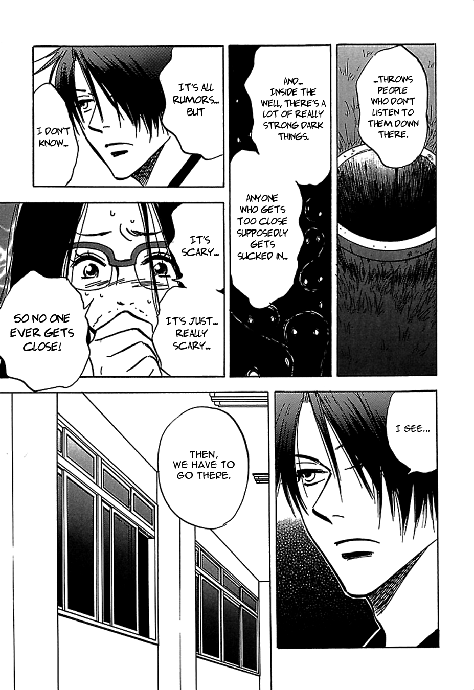 Tenkousei Jinno Murasaki Vol. 3 Ch. 1 第23页