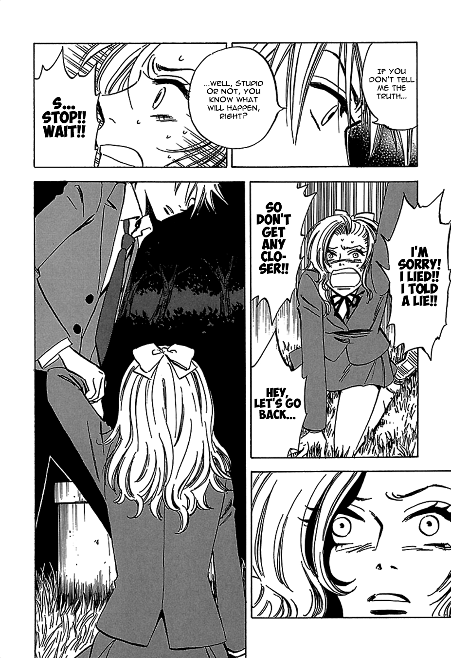 Tenkousei Jinno Murasaki Vol. 3 Ch. 1 第26页