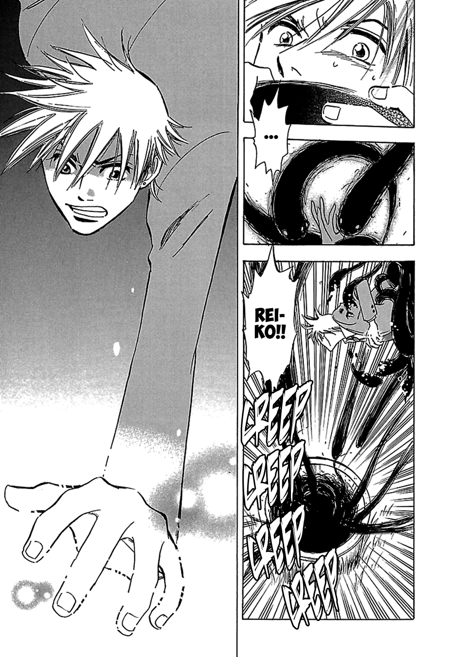 Tenkousei Jinno Murasaki Vol. 3 Ch. 1 第29页
