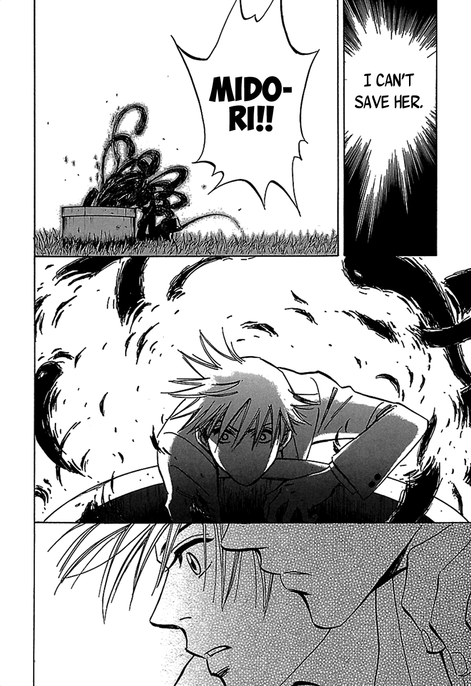 Tenkousei Jinno Murasaki Vol. 3 Ch. 1 第34页