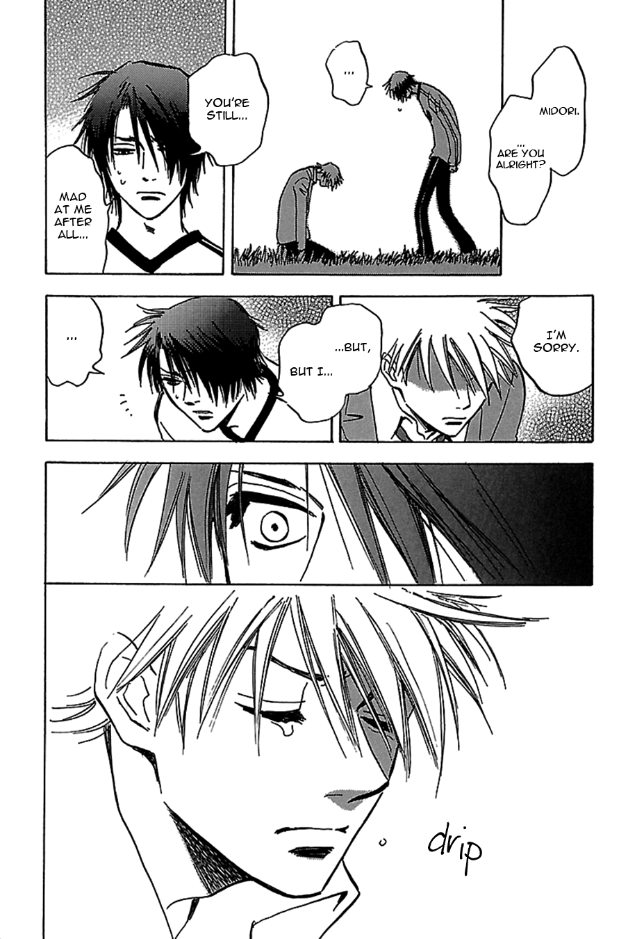 Tenkousei Jinno Murasaki Vol. 3 Ch. 1 第38页