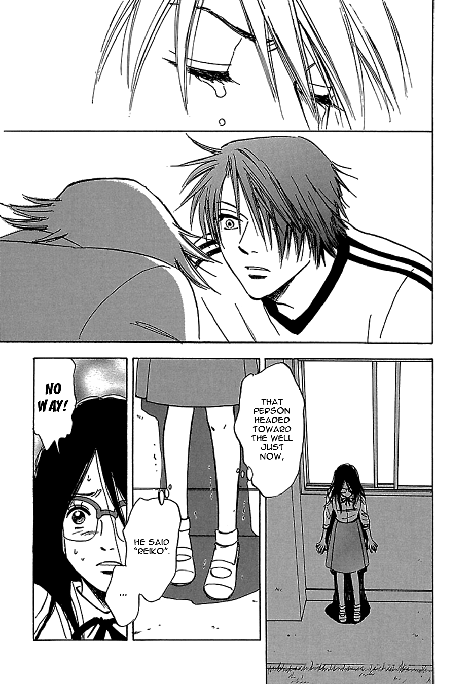 Tenkousei Jinno Murasaki Vol. 3 Ch. 1 第39页