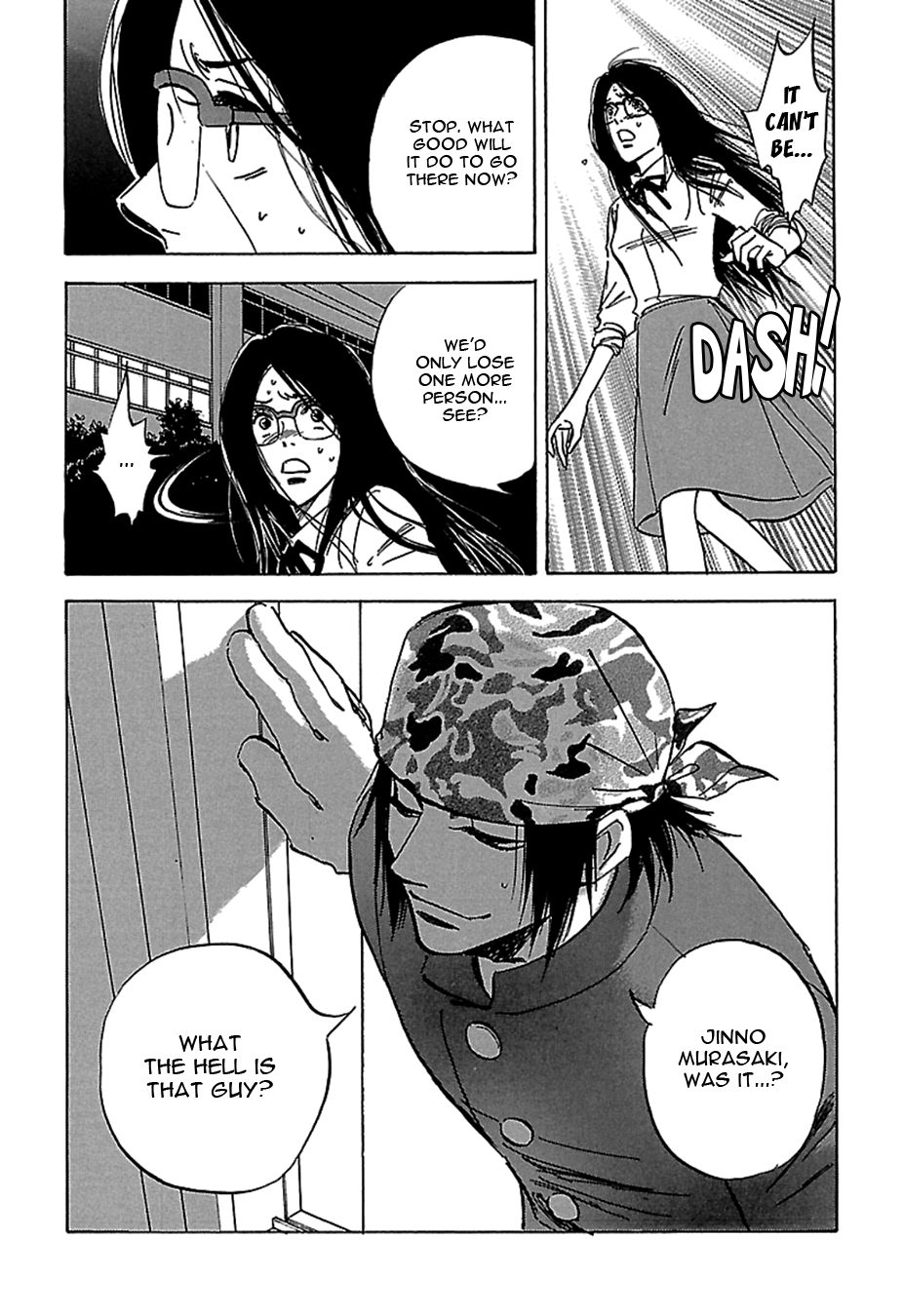 Tenkousei Jinno Murasaki Vol. 3 Ch. 1 第40页