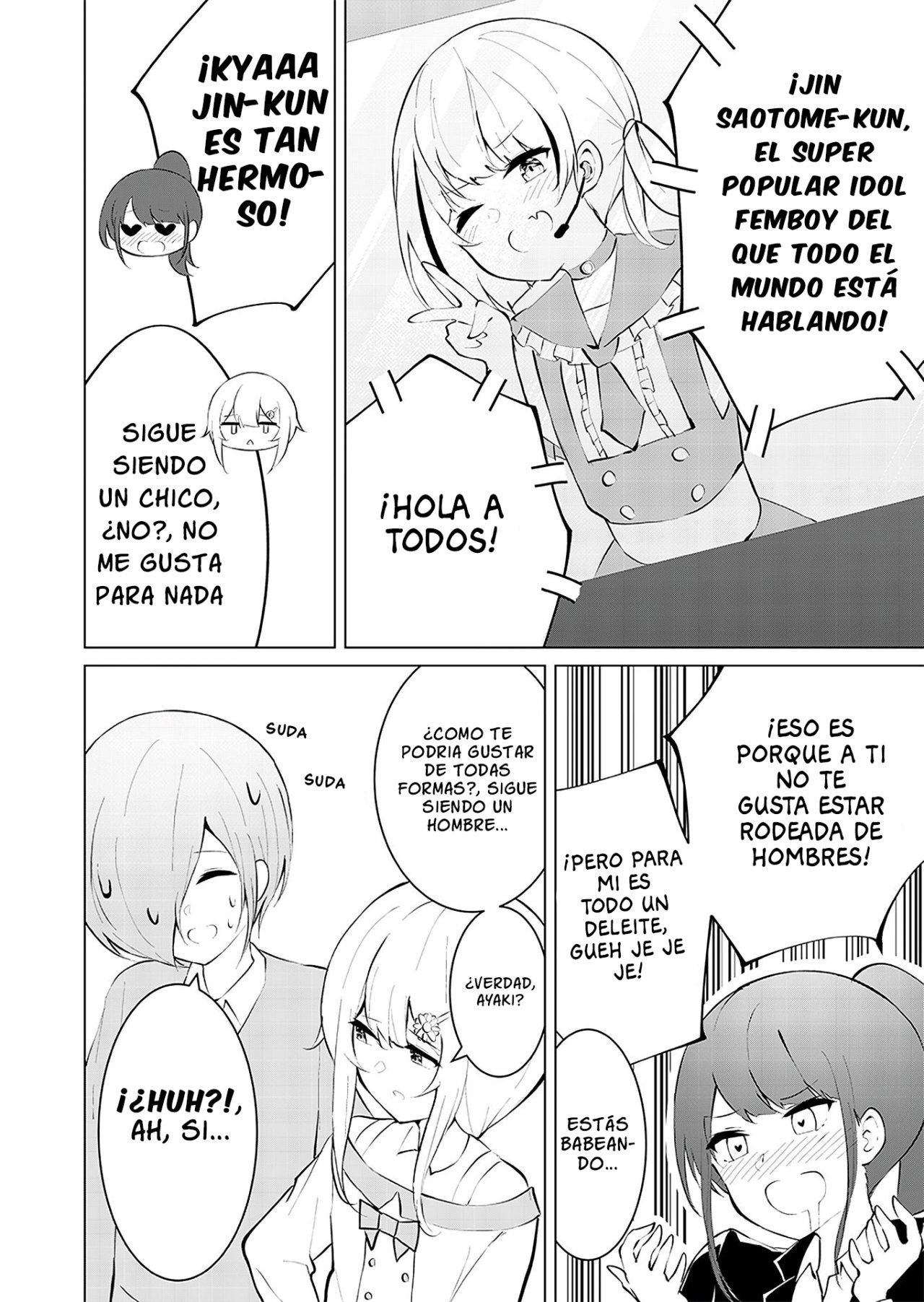 Can a Guy Like Me Be a Maid? Ch. 4 第4页