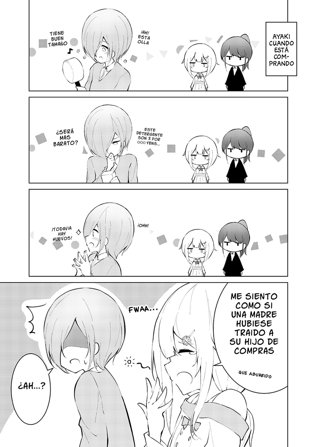 Can a Guy Like Me Be a Maid? Ch. 4 第5页