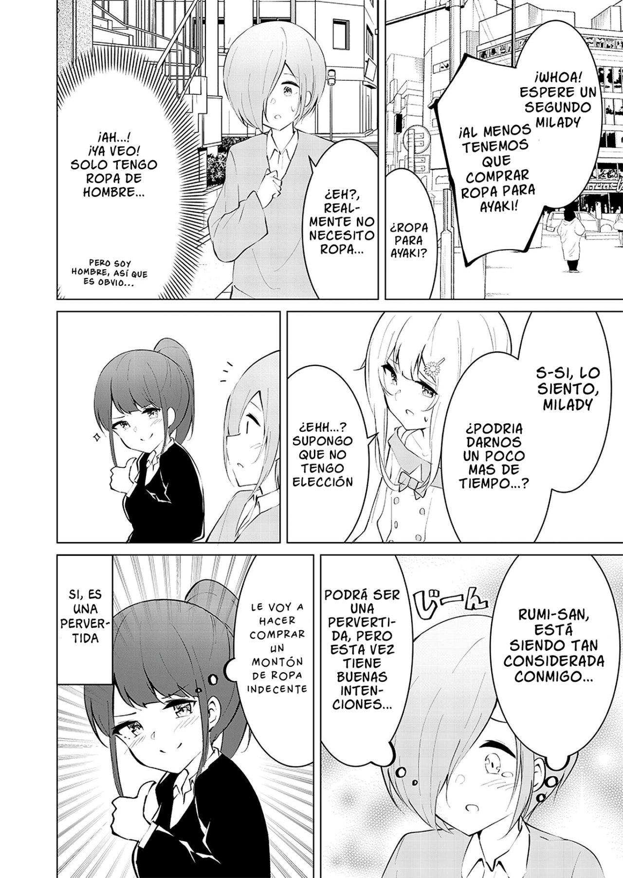 Can a Guy Like Me Be a Maid? Ch. 4 第8页