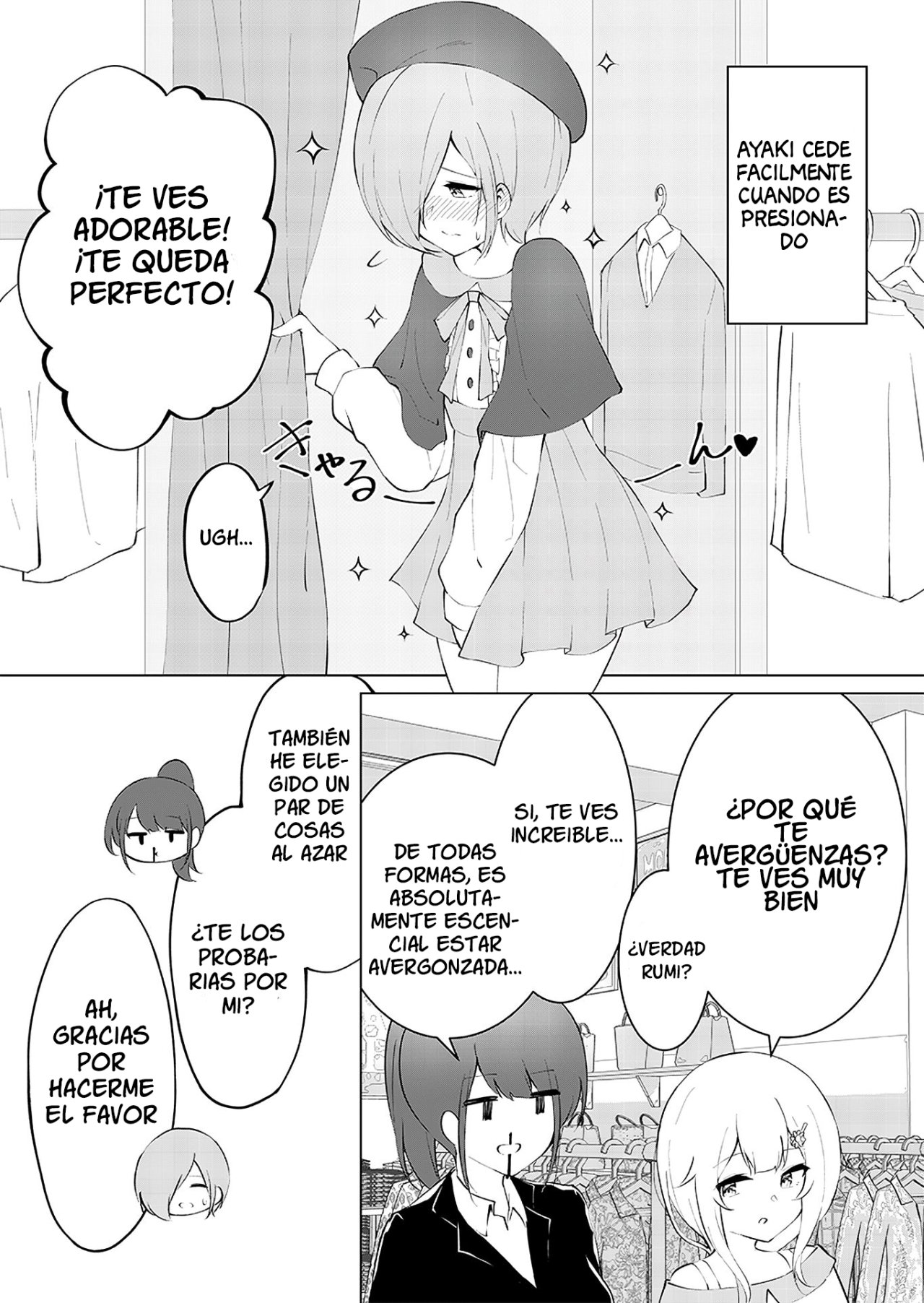 Can a Guy Like Me Be a Maid? Ch. 4 第10页